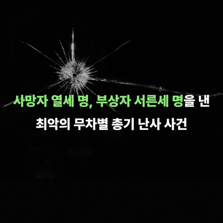 카드뉴스1
