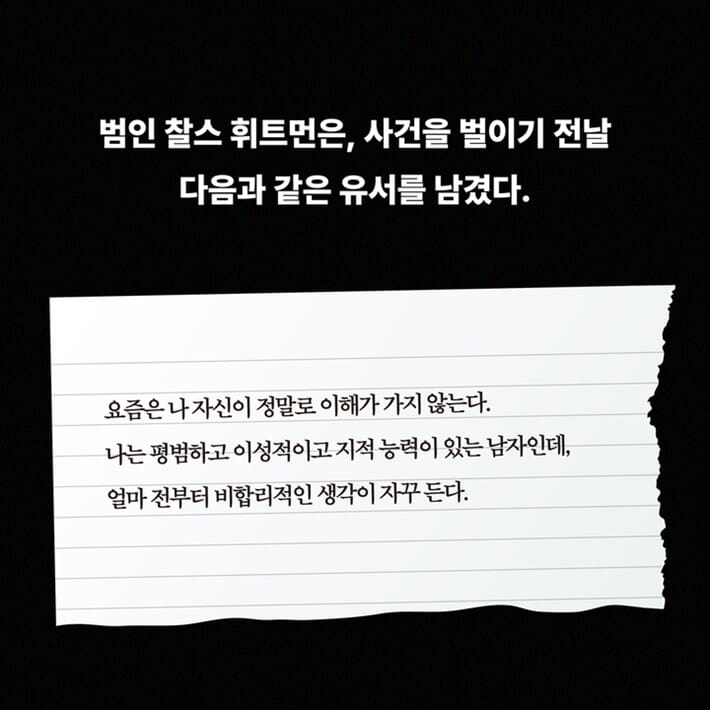 카드뉴스2