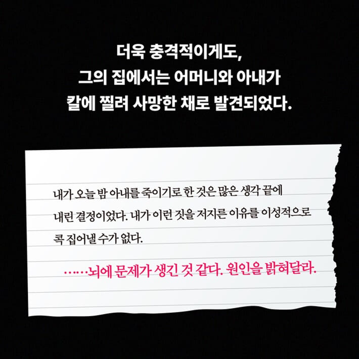 카드뉴스3