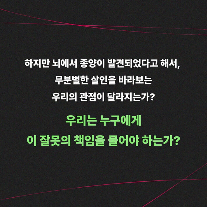 카드뉴스6