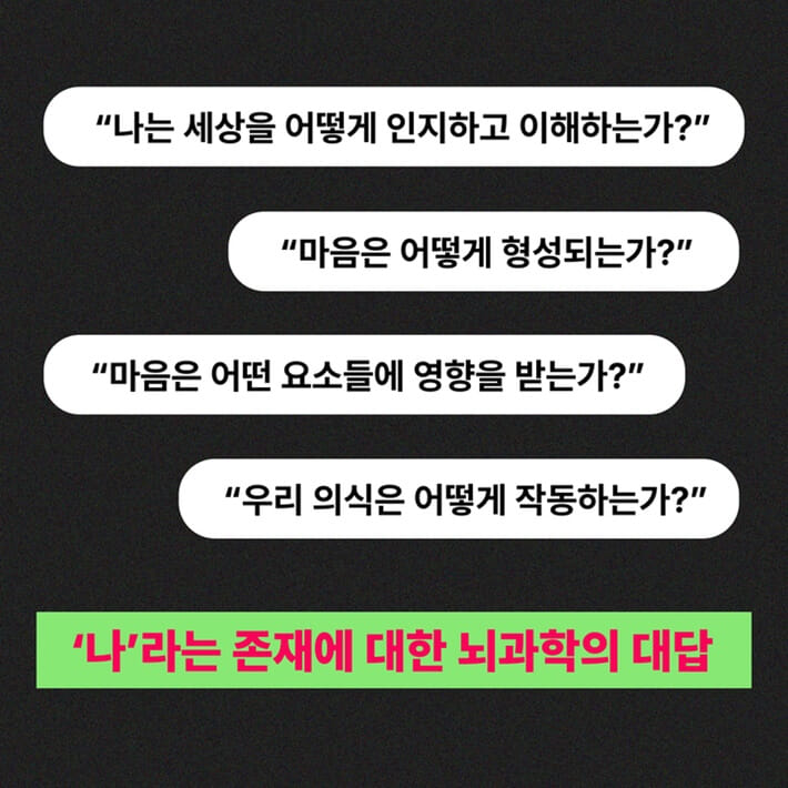 카드뉴스7