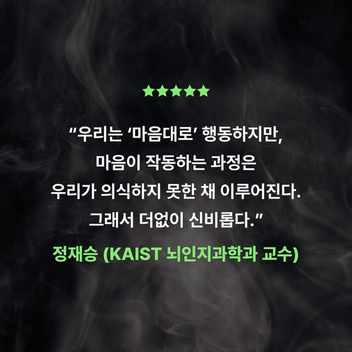 카드뉴스8