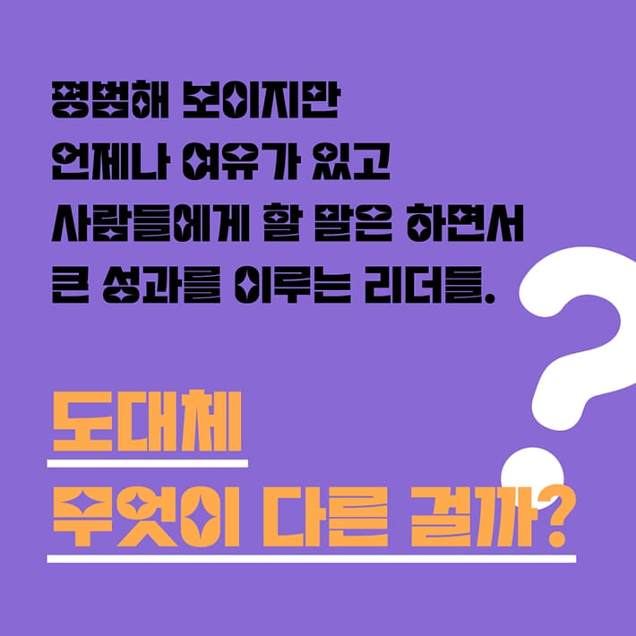 카드뉴스0