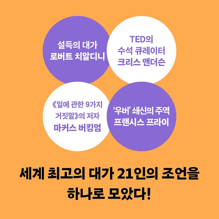 카드뉴스3
