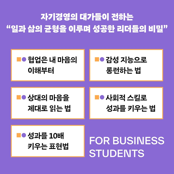 카드뉴스4