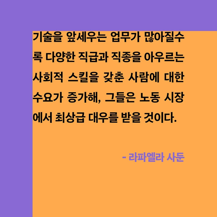 카드뉴스5