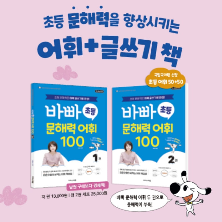 카드뉴스0