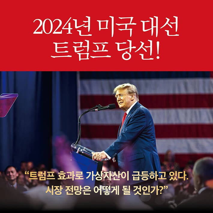 카드뉴스0