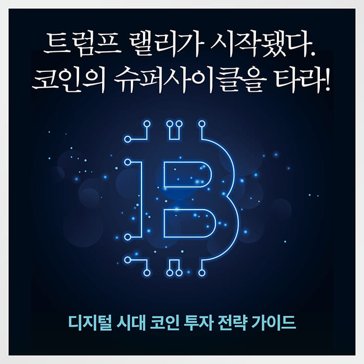 카드뉴스1