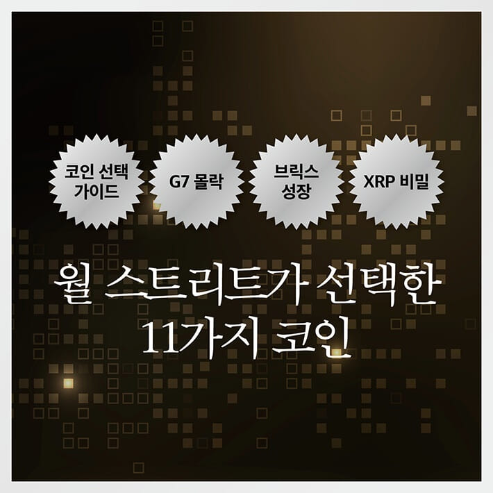 카드뉴스2