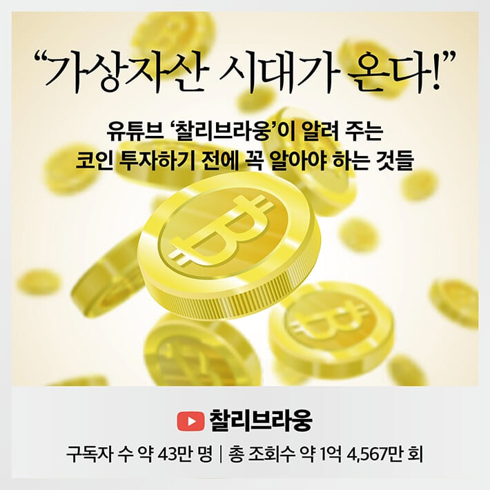 카드뉴스3