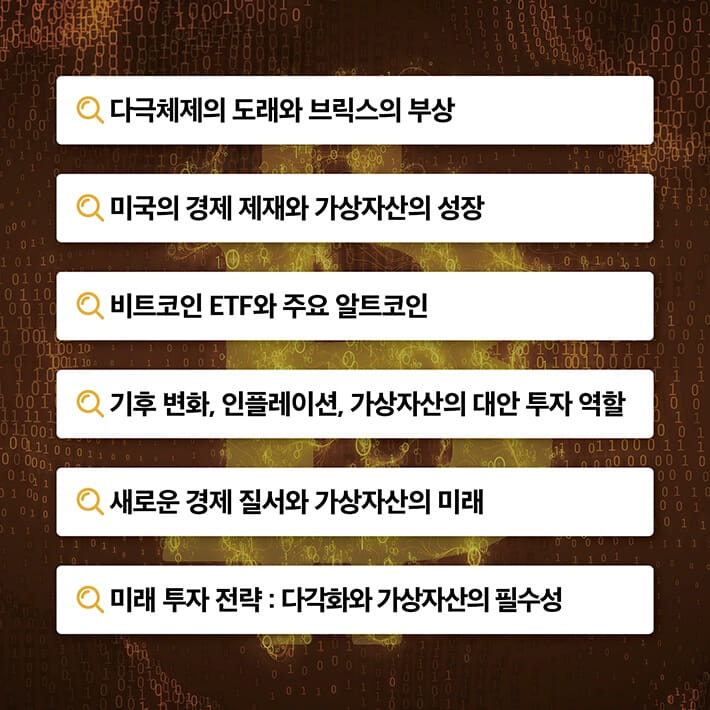 카드뉴스5