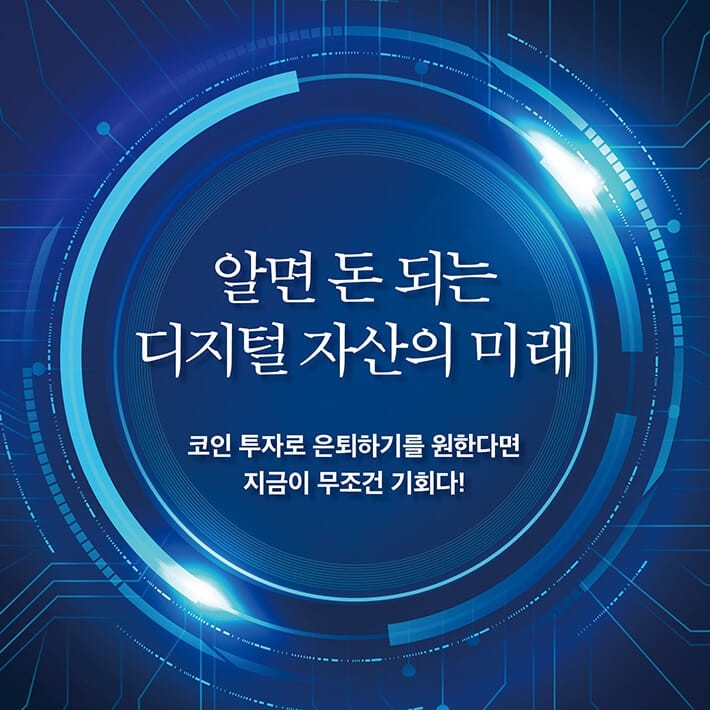 카드뉴스6