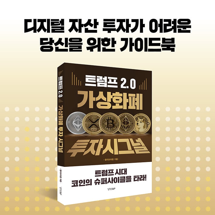카드뉴스7