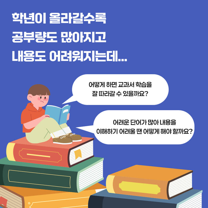 카드뉴스0