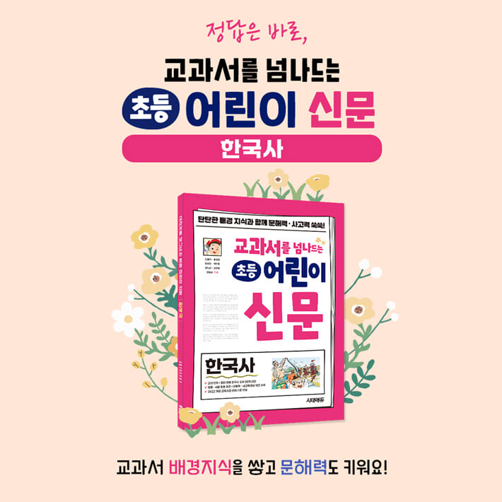 카드뉴스1