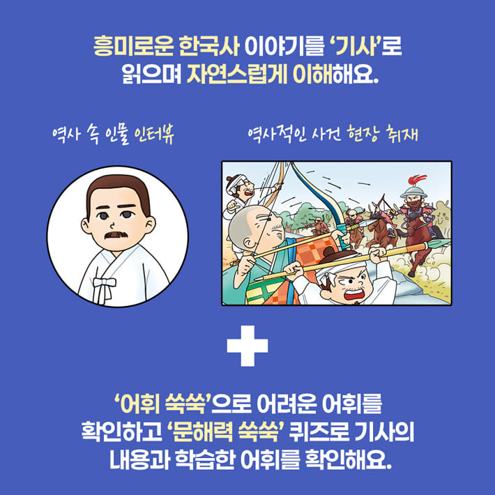 카드뉴스3