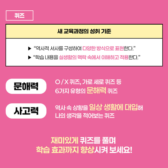카드뉴스4