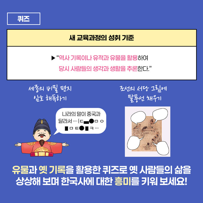 카드뉴스5