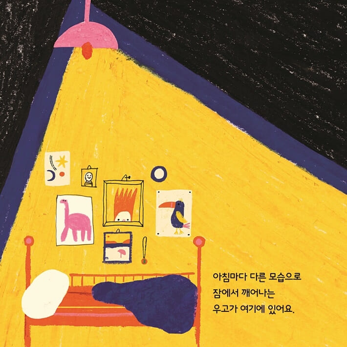 카드뉴스0