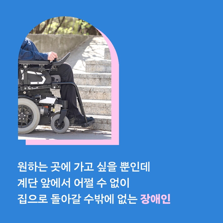 카드뉴스1