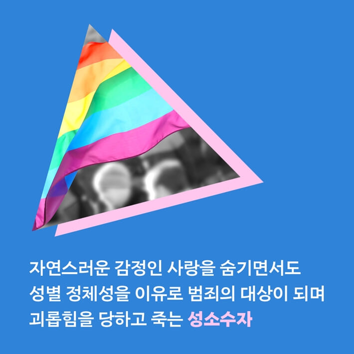 카드뉴스3