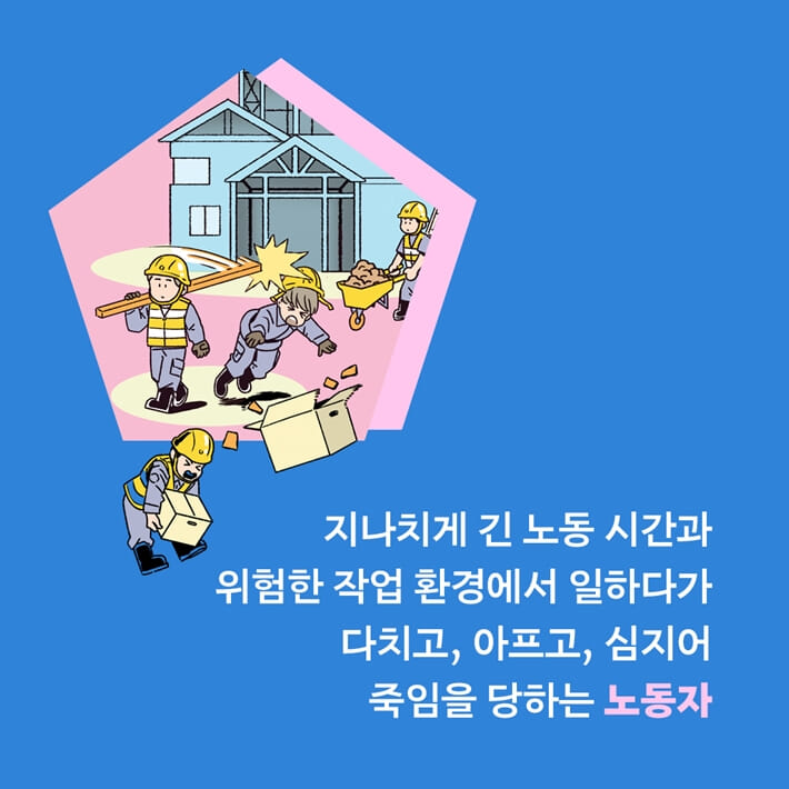 카드뉴스4