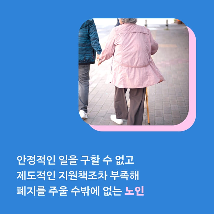 카드뉴스5