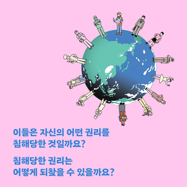 카드뉴스6
