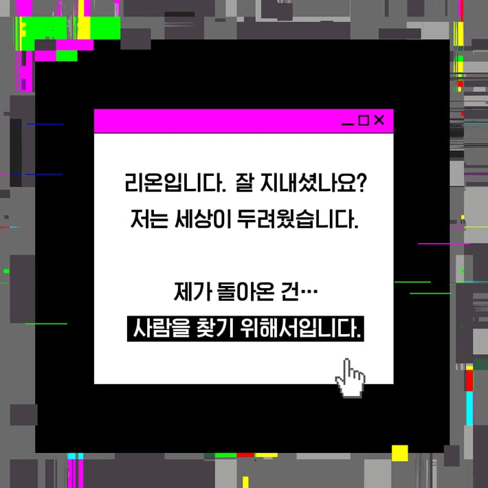 카드뉴스6