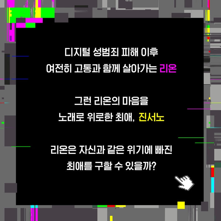 카드뉴스7