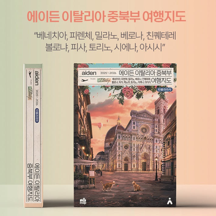 카드뉴스0