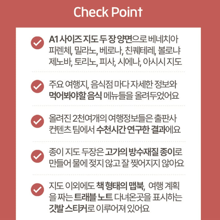 카드뉴스2