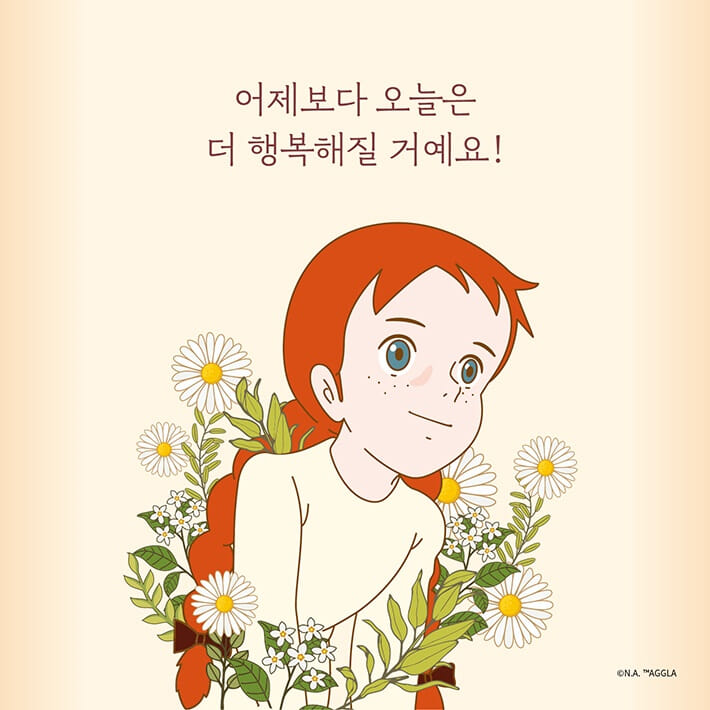카드뉴스2