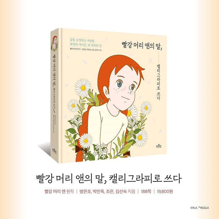 카드뉴스3