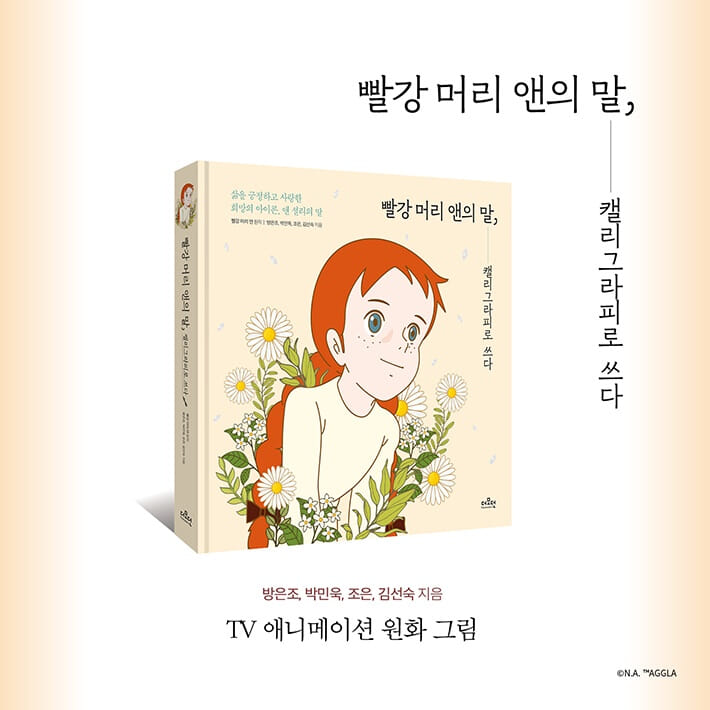 카드뉴스4