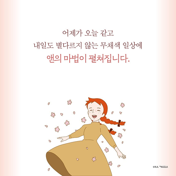 카드뉴스5