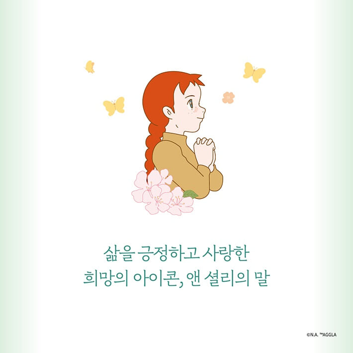 카드뉴스6