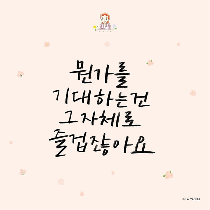 카드뉴스9