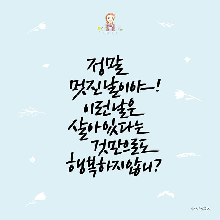 카드뉴스10