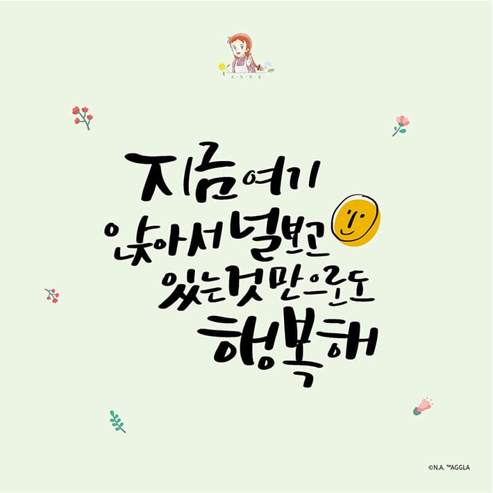 카드뉴스11