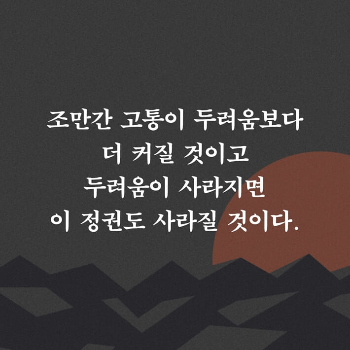 카드뉴스0