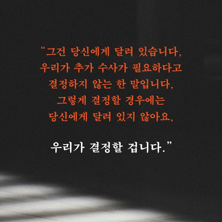 카드뉴스2