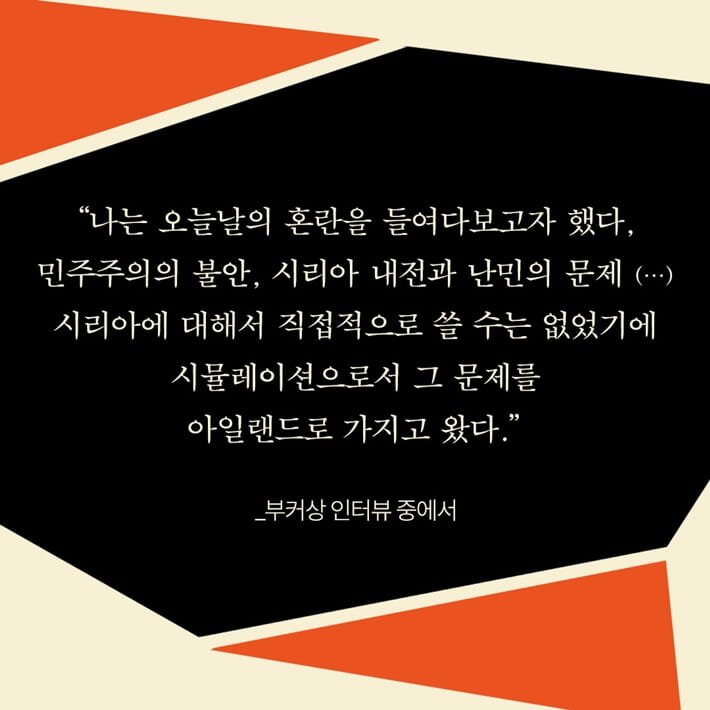 카드뉴스4