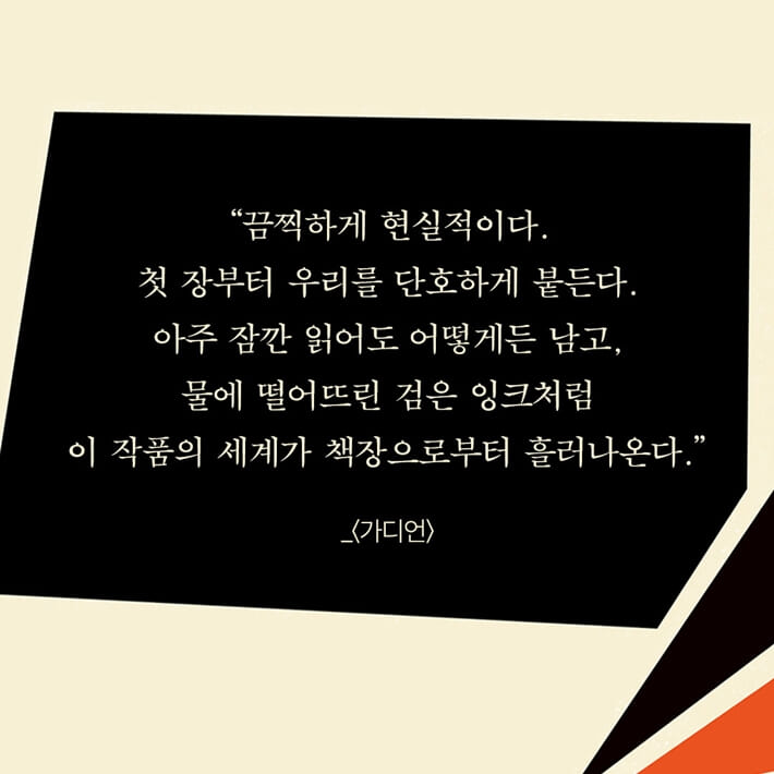 카드뉴스6