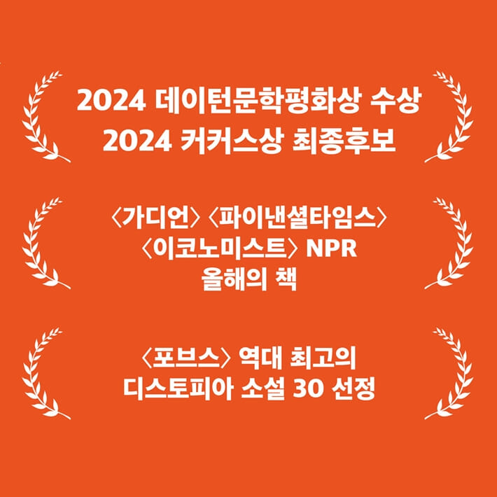 카드뉴스8