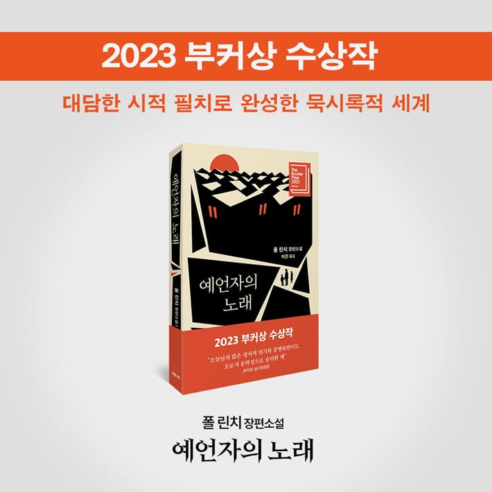 카드뉴스9