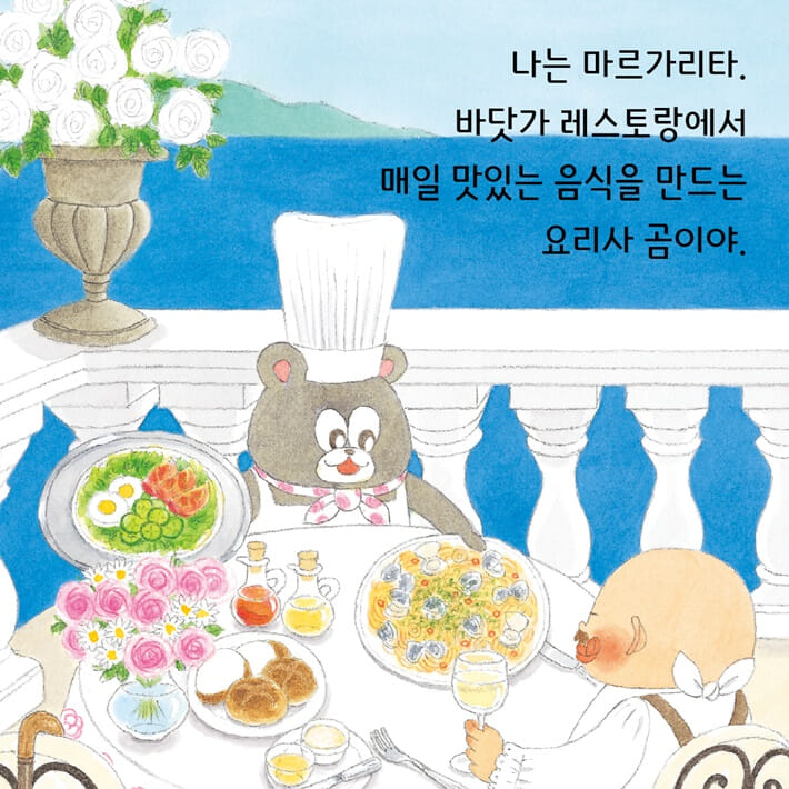 카드뉴스0