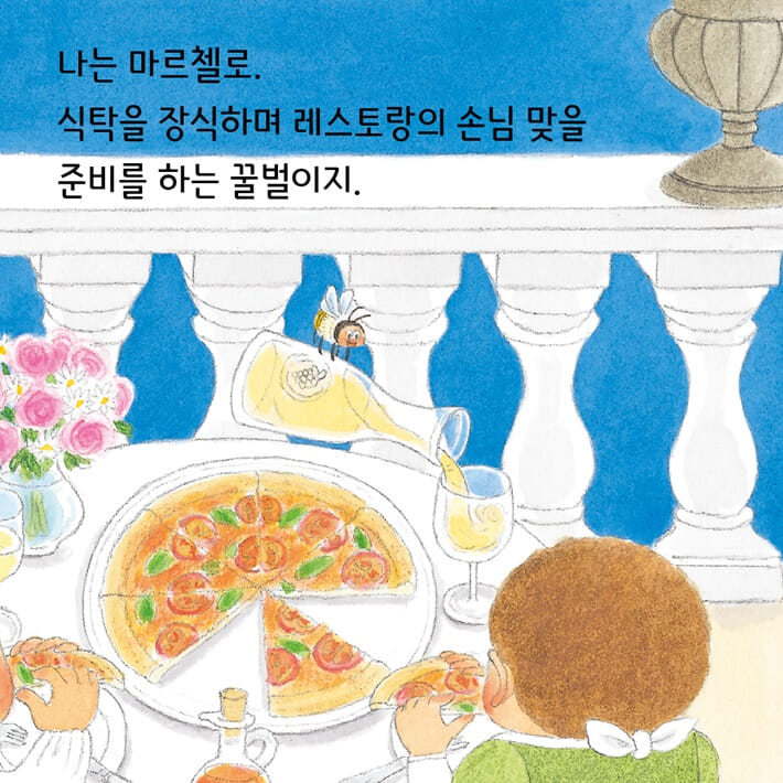 카드뉴스1