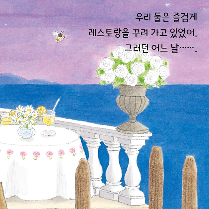 카드뉴스2